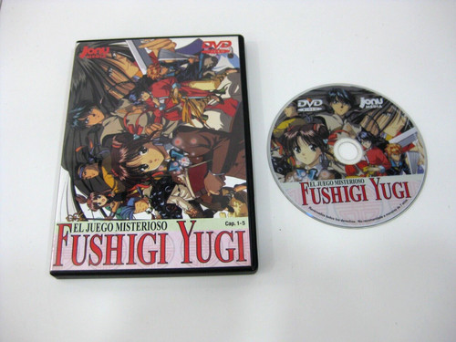 Fushigi yugi gioco - fushigi, il