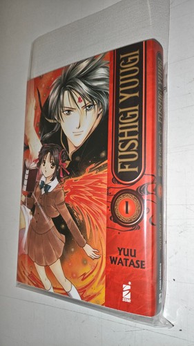 Fushigi yugi yuu watase - yugi, #