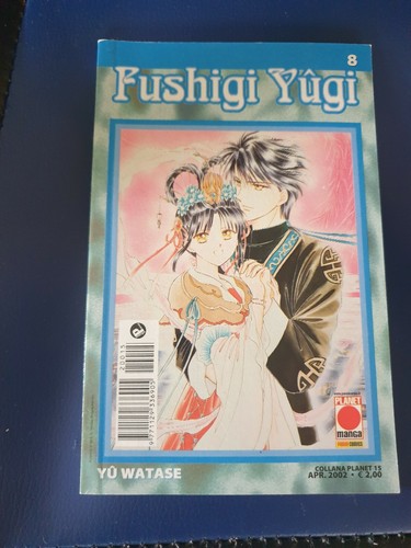 Fumetto manga fushigi yugi - manga, yugi"